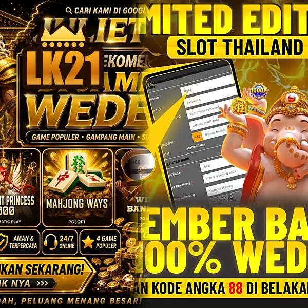 lk21 Masuk - lk21 Resmi